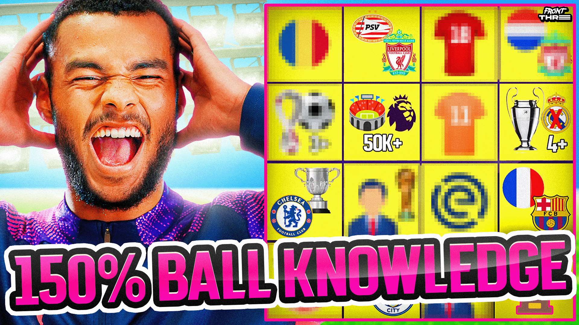 失去一个球 失去一个球