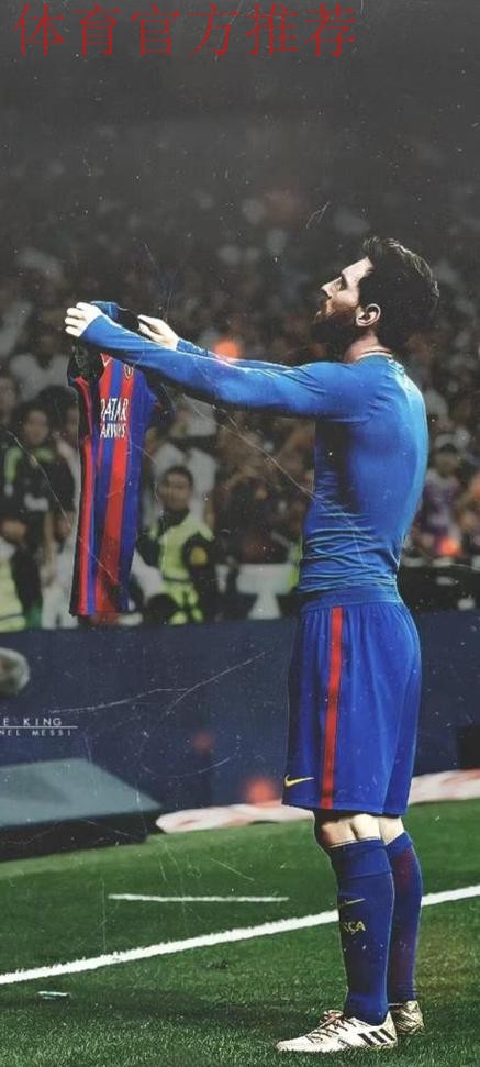 夜访诺坎普，梅西迈出重返巴萨的第一步？