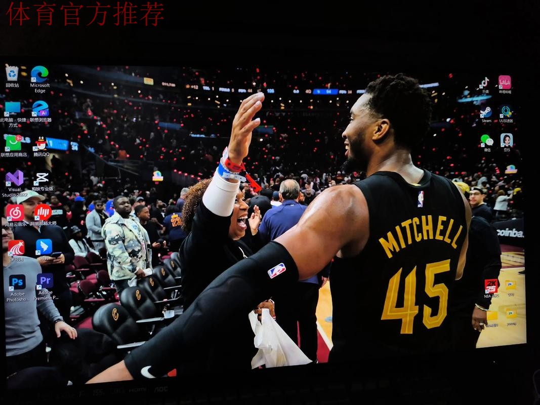 NBA超级得分手！米切尔的职业巅峰期会不会浪费在克利夫兰？