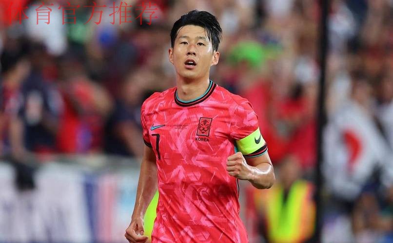 韩国2-0玻利维亚!孙兴慜任意球世界波 马宁掏4黄 韩国2-0玻利维亚!孙兴慜任意球世界波 马宁掏4黄