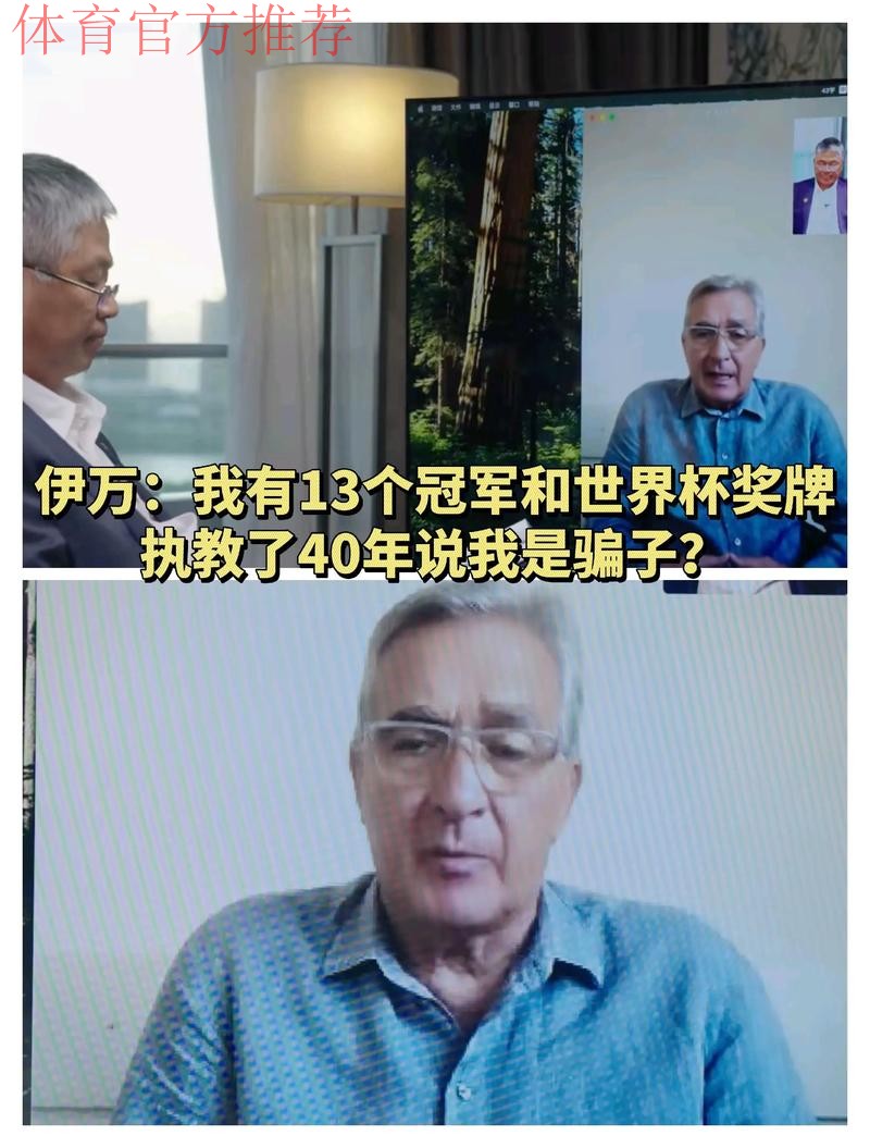他留下！官方：梅西与迈阿密续约